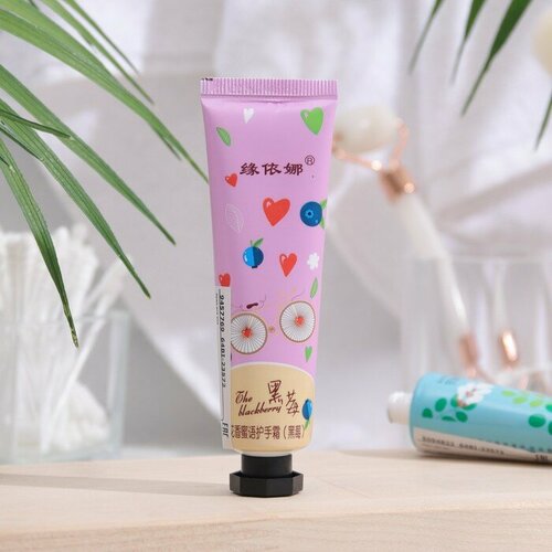 Крем для рук Смородина увлажняющий 30 мл 2шт 364₽