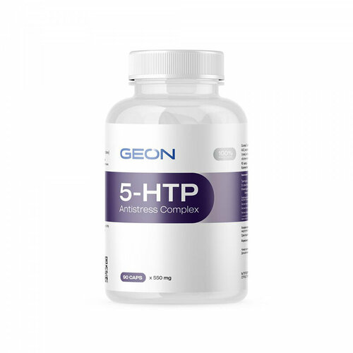 5-HTP Antistress Complex 550 мг 90 капсул