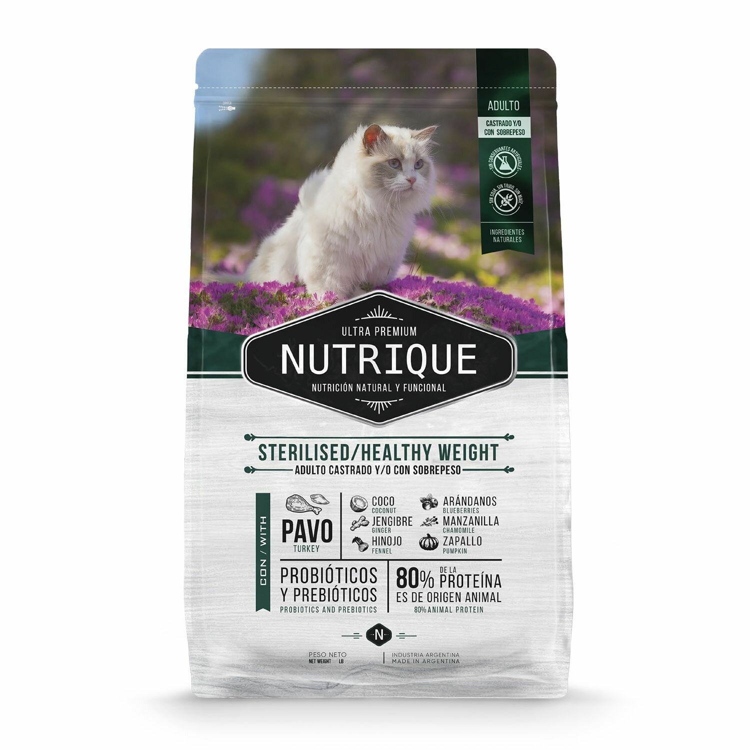 Сухой корм для взрослых стерилизованных кошек Vitalcan Nutrique Sterilised/Healthy Weight, с индейкой, ультрапремиум, контроль веса, 2 кг