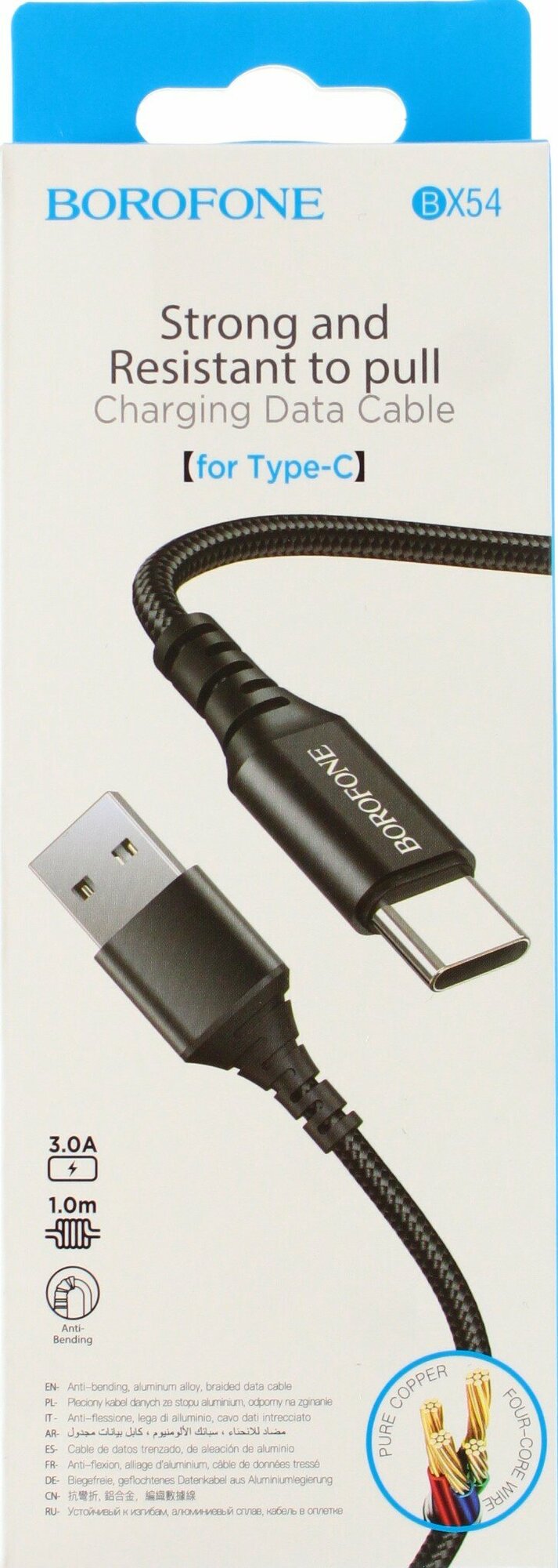 USB Кабель Type-C BOROFONE BX54, 3A, 1 м. Черный