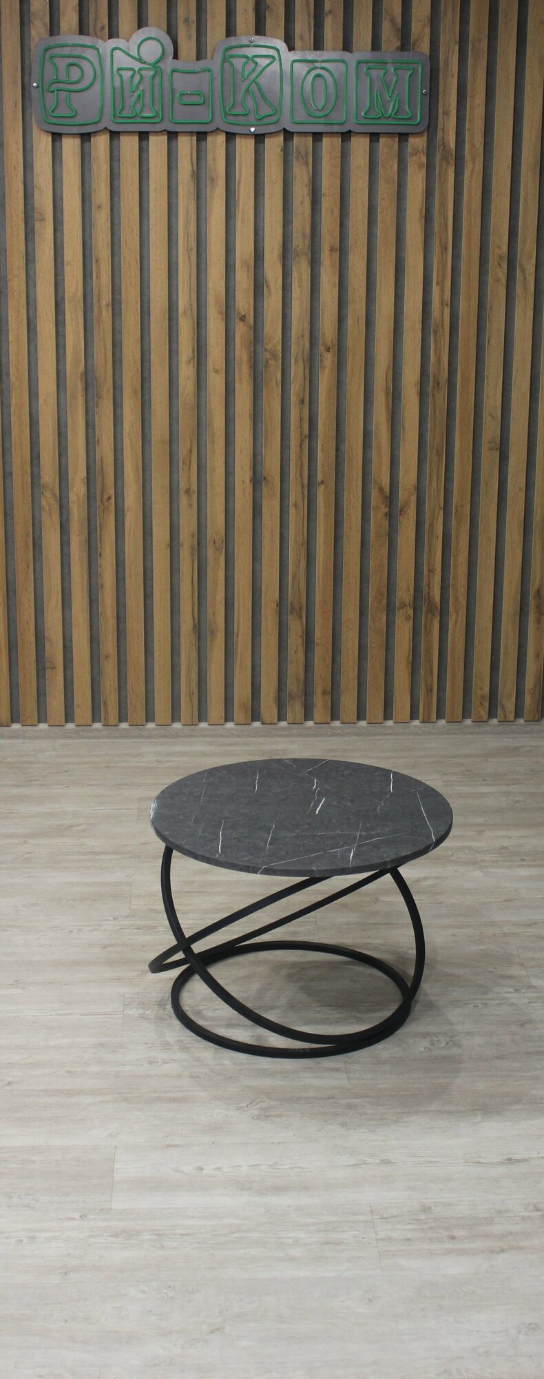 Журнальный столик Ri-Com Лотос, 60х60х45, графит/черный, МДФ, металл