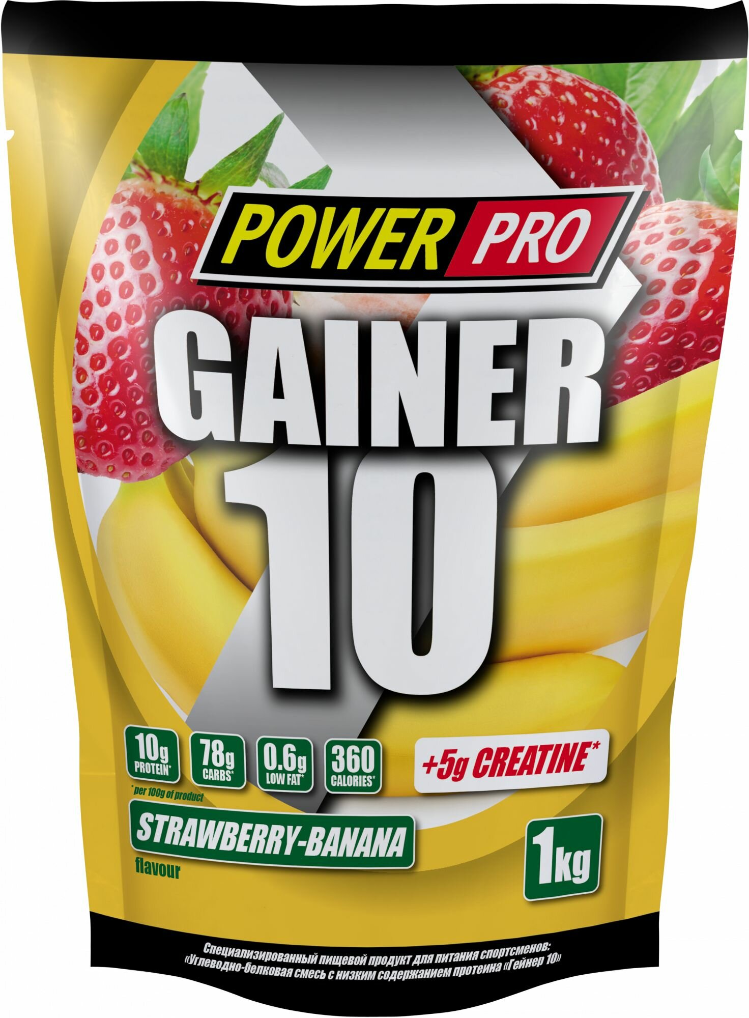 Гейнер Power Pro Gainer 10, 1000 г, вкус: клубника-банан