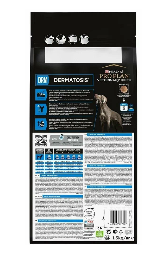 Pro Plan Veterinary Diets DRM Dermatosis корм для собак при дерматозах (Диетический, 1,5 кг.) Purina Pro Plan Veterinary Diets - фото №20