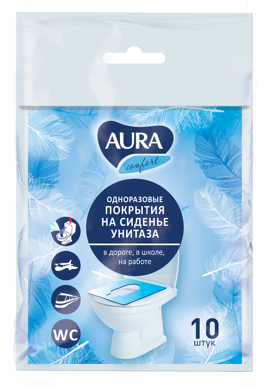 Одноразовые покрытия Aura на сиденье унитаза 10шт