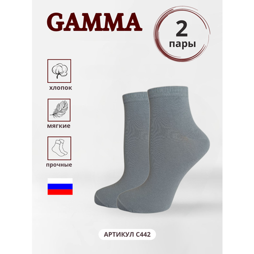 Женские носки Гамма средние, размер 25-27(40-41)), серый