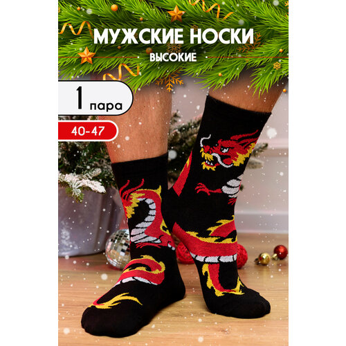 фото Мужские носки berchelli, высокие, на новый год, размер 40/47, черный