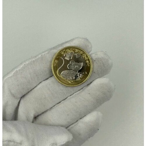 Монета Китай 10 юаней Год Крысы Биметалл!