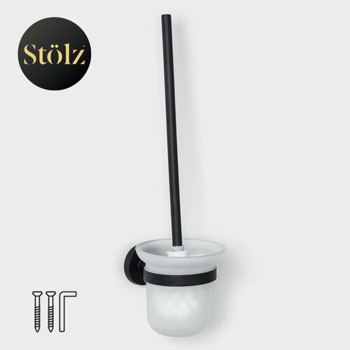 Настенный ёрш для унитаза Штольц Stlz Loft basic 1647₽