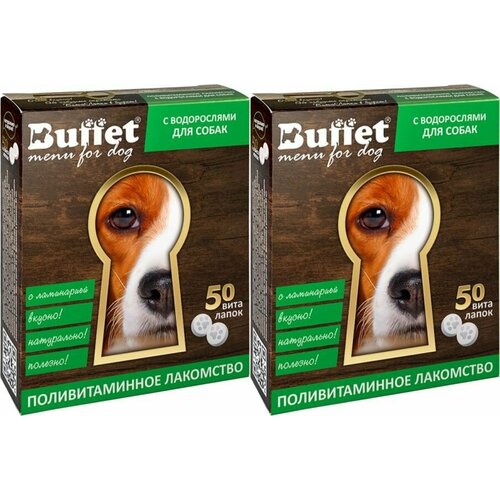 Buffet Лакомство для собак, ВитаЛапки, с морскими водорослями, 50 таблеток, 2 уп.