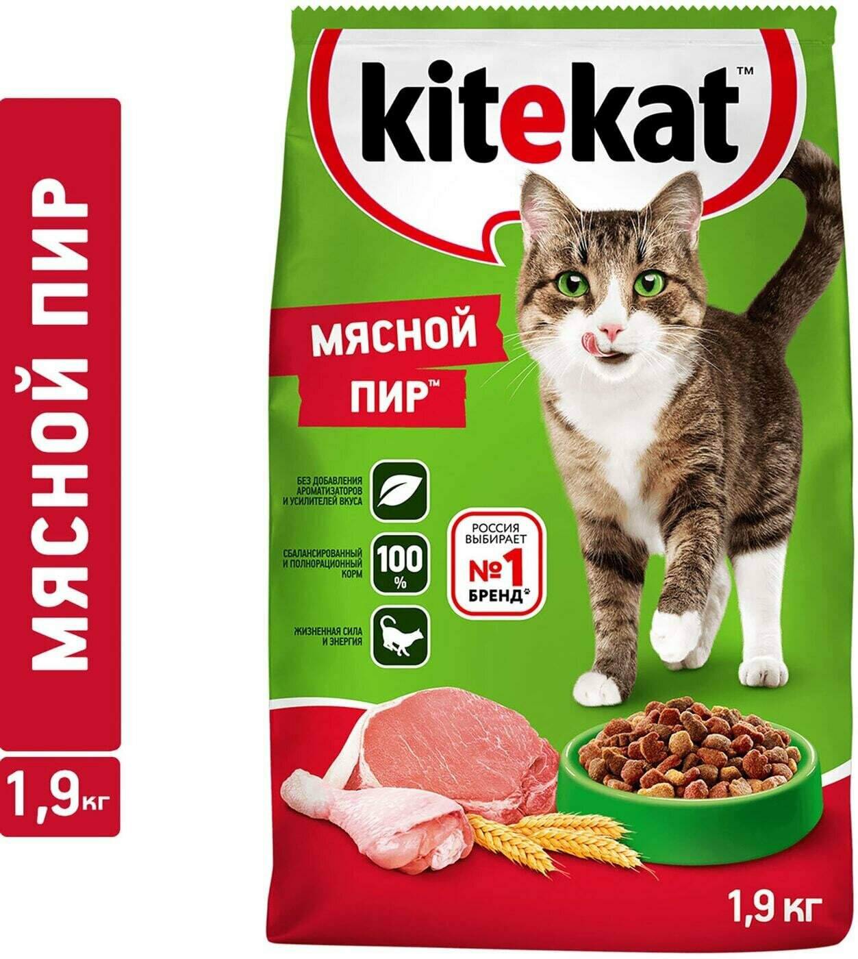 Сухой корм KiteKat "Мясной пир" для кошек, 1,9 кг