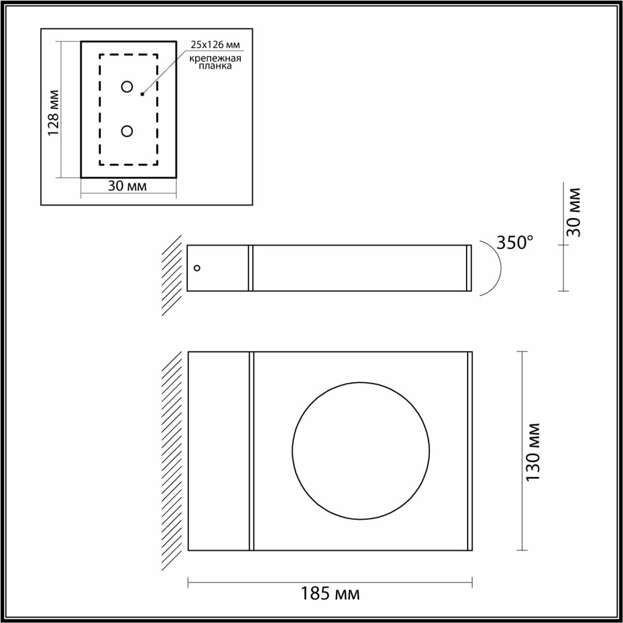 Odeon Light Уличный настенный светильник Odeon Light Tilda 6653/5WL