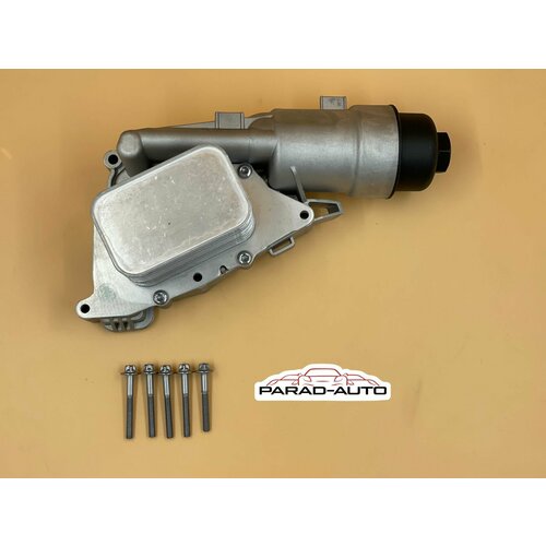 Масляный радиатор с корпусом BMW B38 Арт:11428585235/ 11428511391