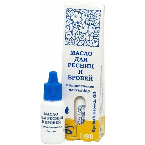 Масло для ресниц и бровей DNC LOr питательное 15мл 418₽