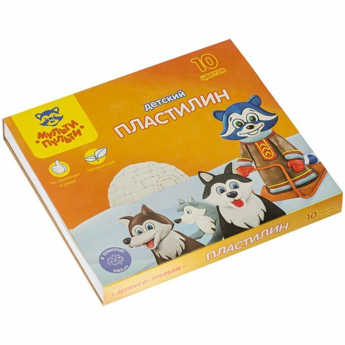 Пластилин 10 цветов 150 г, Мульти-пульти "Енот на Аляске", со стеком, картонная упаковка (комплект из 12 шт)