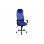 Кресло для руководителя Экспресс офис Фокс PL хром, обивка: текстиль - изображение