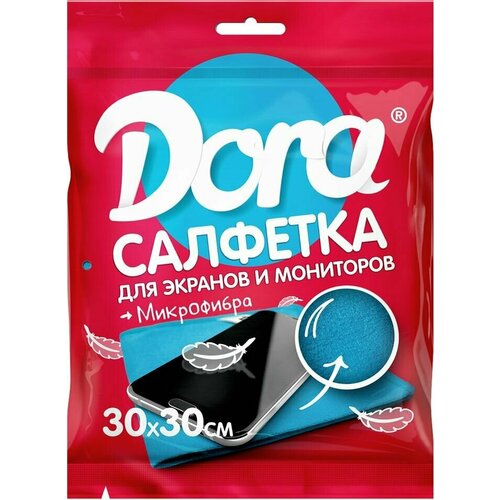 Салфетка из микрофибры Dora для экранов мониторов и электротехники 30*30см 1шт х3шт