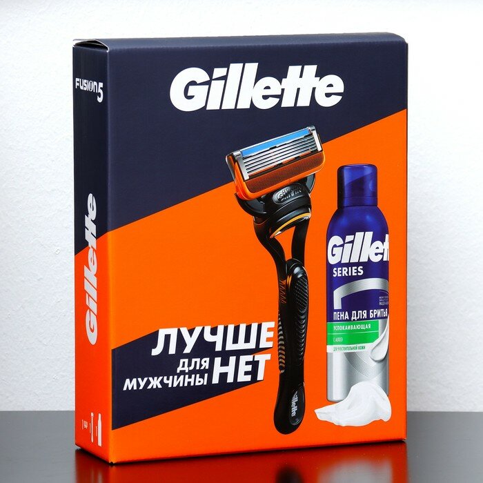 Подарочный набор для мужчины Gillette Fusion5 бритва и пена для бритья, 200 мл - фото №13