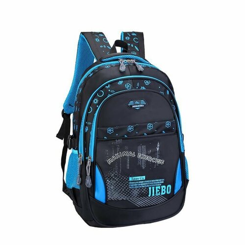 Рюкзак школьный