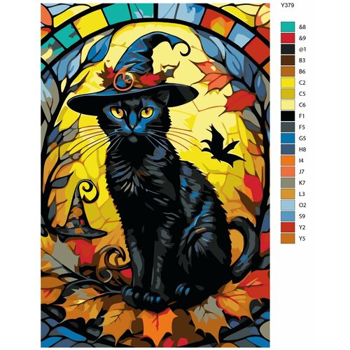 Картина по номерам Y-379 Черный котик в профиль 40х60
