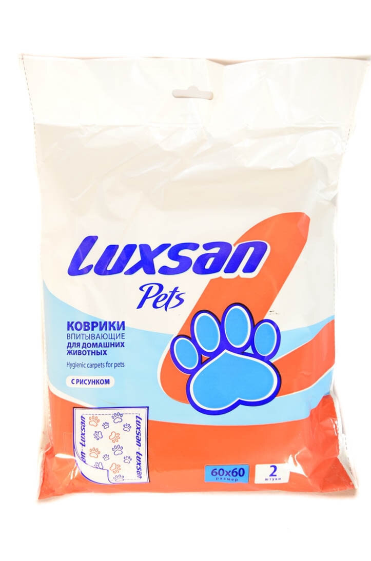 Luxsan Pets Premium коврики впитывающие для животных 60х60см, 2шт