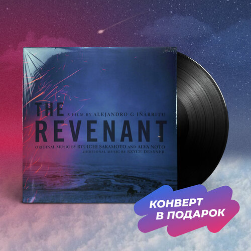 Виниловая пластинка Ryuichi Sakamoto, Alva Noto, Bryce Dessner - THE REVENANT OST (2LP)