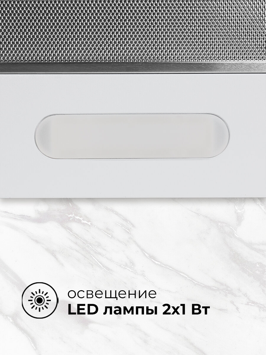 Встраиваемая кухонная вытяжка LEX HONVER 600 WHITE - фотография № 3