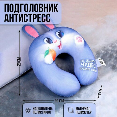 фото Дорожный набор mni mnu, серый