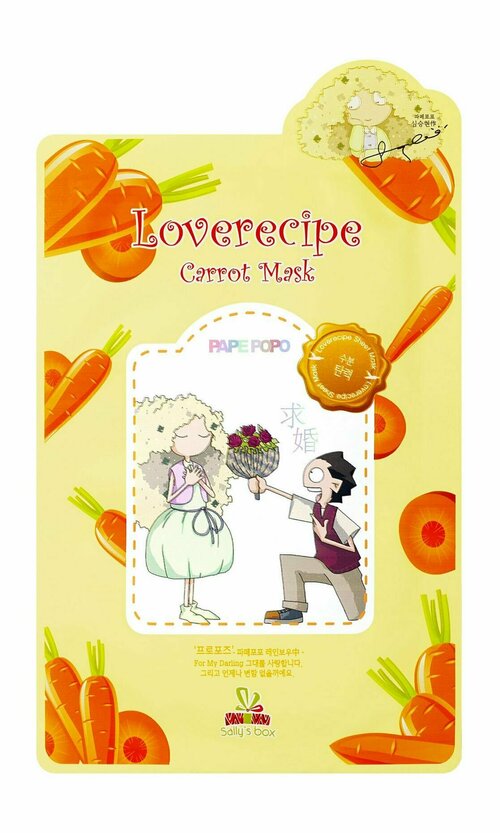 Тканевая маска для лица с морковью Sally s Box Loverecipe Carrot Mask