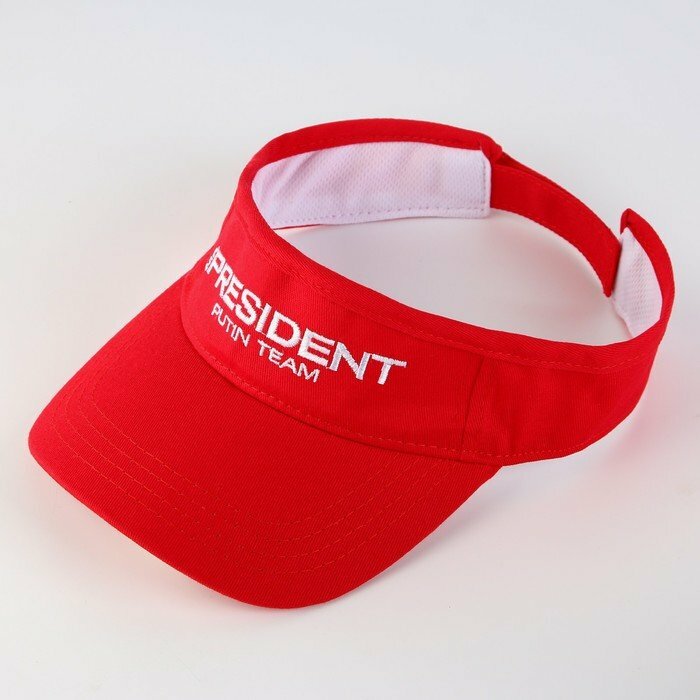 Козырек «President», цвет красный (комплект из 4 шт)