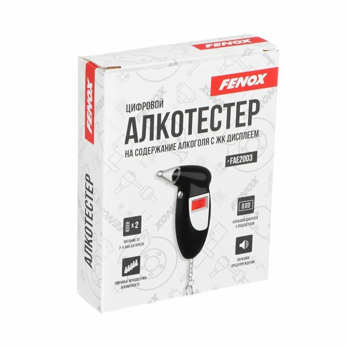 Алкотестер питание - ААА 2  (в комплект не входит) - FENOX арт FAE2003