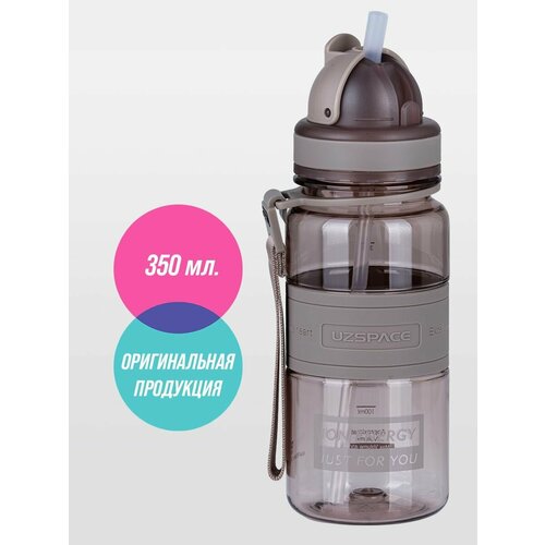 фото Бутылка для воды спортивная uzspace 350мл