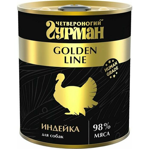 Влажный корм для собак Четвероногий Гурман Golden line Индейка 340г