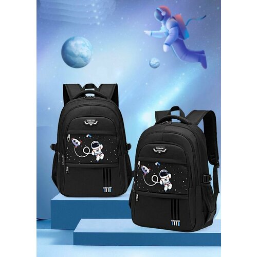 Рюкзак школьный