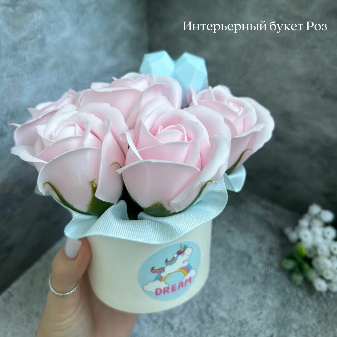 Букет мыльных Роз - сувенир ручной работы