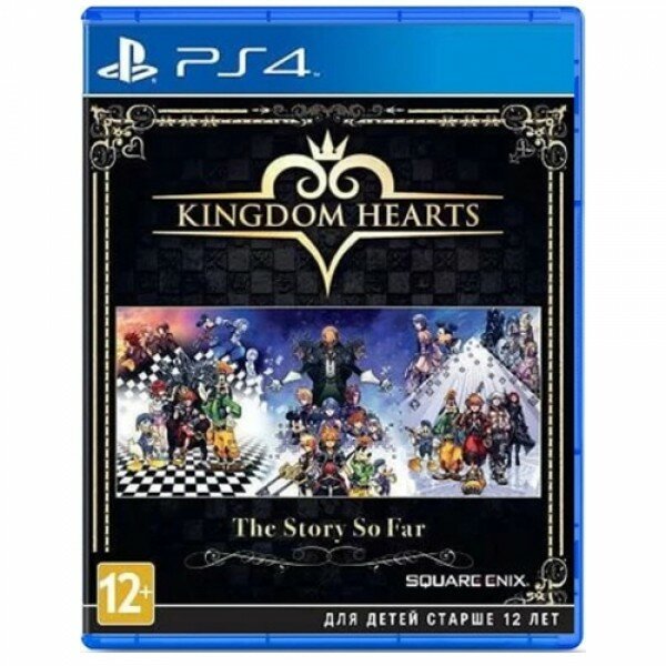 Kingdom Hearts - The Story So Far (английская версия) (PS4)