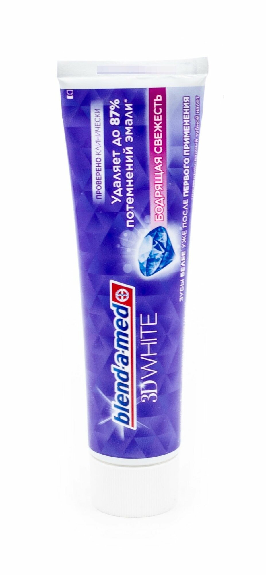 Зубная паста Blend-a-med 3D White Бодрящая Свежесть, 100 мл - фото №12