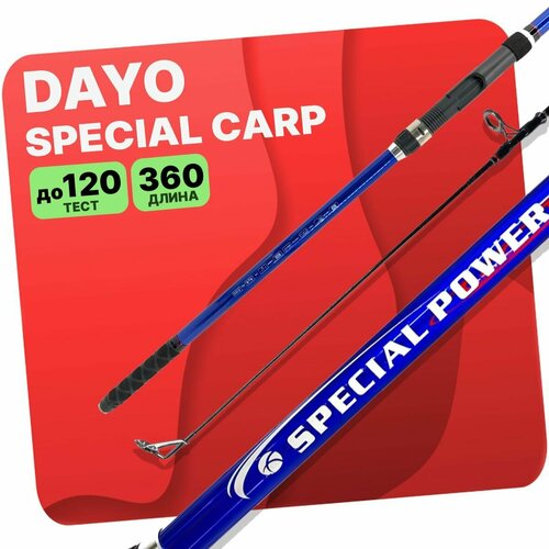 фото Удилище карповое телескопическое dayo special carp 60-120 гр, 360 см