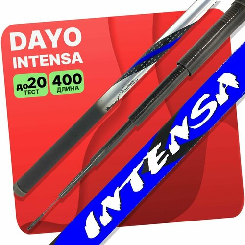 Удилище без колец DAYO INTENSA 400 см