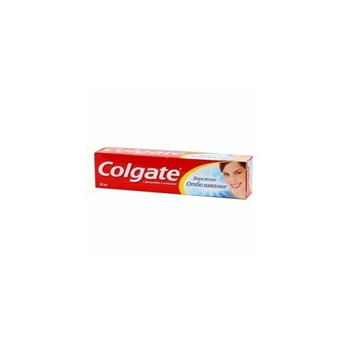 Зубная паста  COLGATE Бережное отбеливание 50 мл- 3 штуки