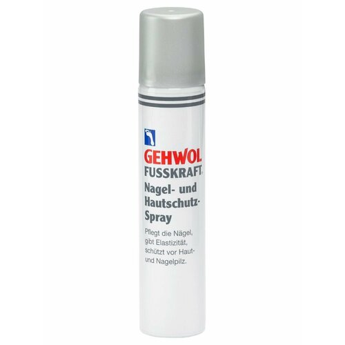 Gehwol Fusskraft Nail and Skin Protection Spray Защитный спрей для ногтей и кожи, 100 мл