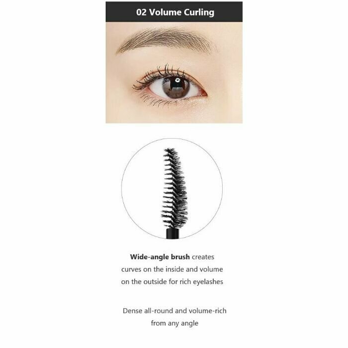 Тушь для ресниц The Saem Studio Double Fit Mascara 02 Volume Curling - фото №4