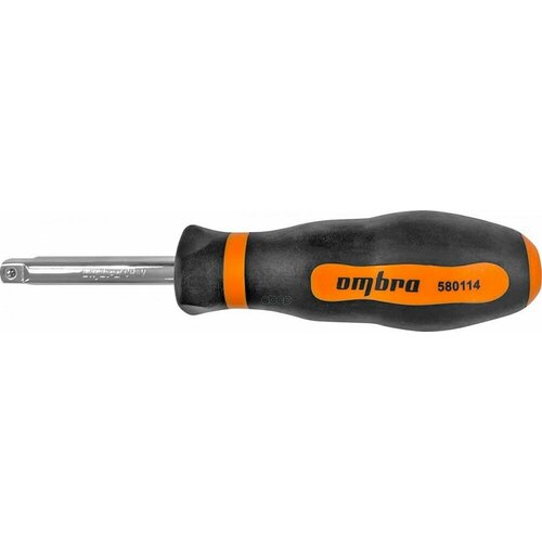 Рукоятка Отверточная 14Dr Universal OMBRA арт 580114 439₽
