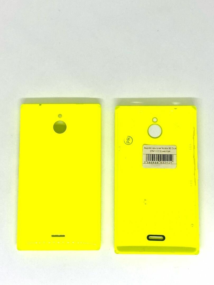 Задняя крышка глянцевая для Nokia X2 Dual (RM-1013) желтый