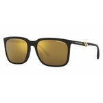 Солнцезащитные очки Armani Exchange AX 4117SU 8078/73 57 - изображение