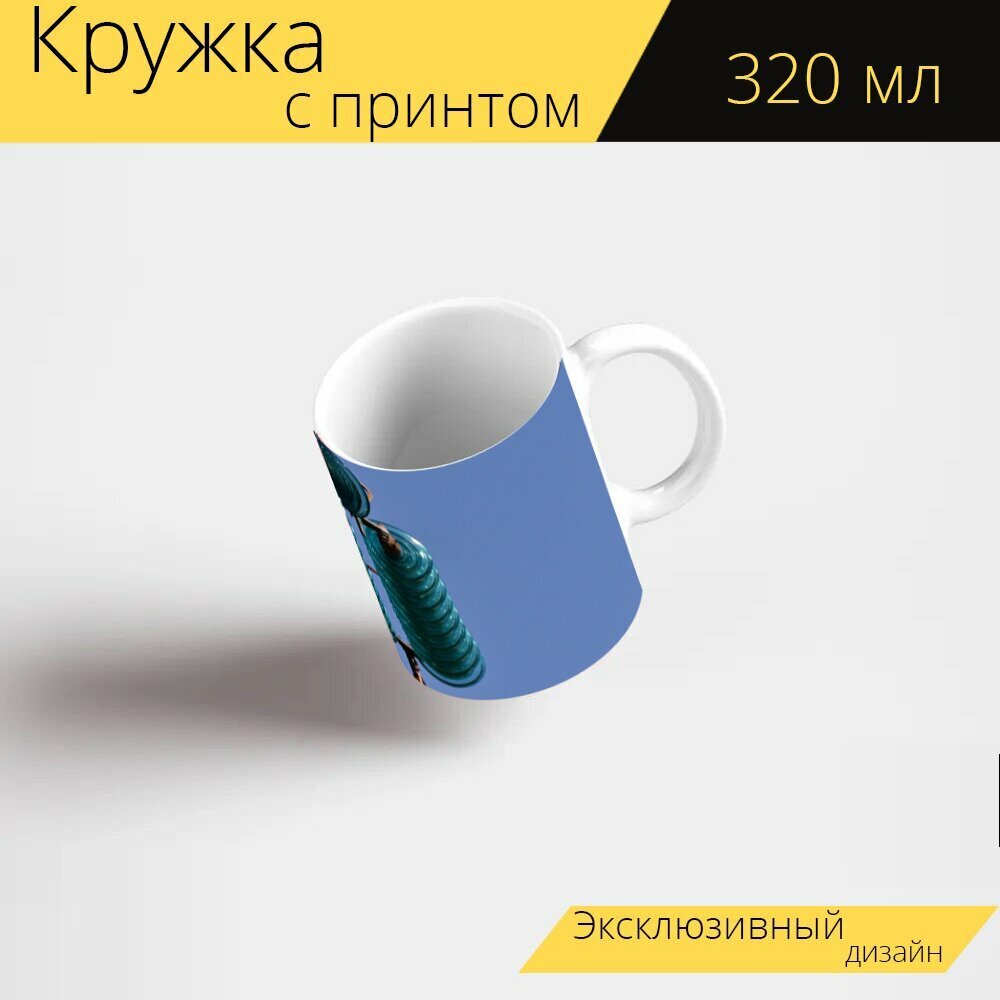 Кружка с рисунком, принтом "Электричество, изолятор, технология" 320 мл.