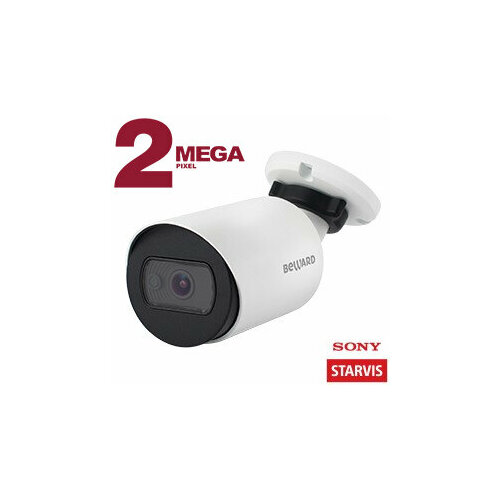 IP-камера уличная Beward SV2005RC 1880300₽