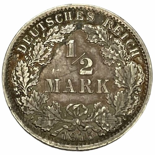 Германская Империя 1/2 марки 1915 г. (A) (4) германская империя 1 2 марки 1905 г g лот 2