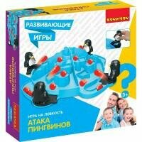 Игра развивающая «Атака пингвинов» (ВВ4174) Bondibon - фото №12