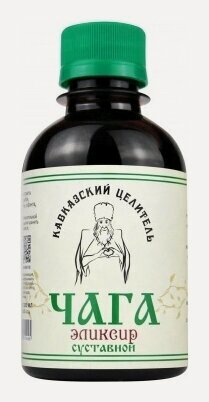 Изображение товара Лечебный бальзам Кавказский целитель Эликсир Суставной с чагой, пластик, 200 мл, "Кавказский Целитель"