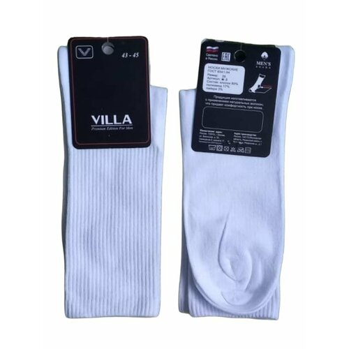 фото Носки villa, 2 пары, 2 уп., размер 43-45, белый